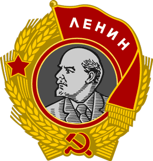 Order of Lenin