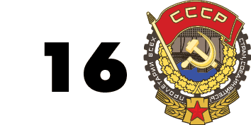 chart uaz medal 2