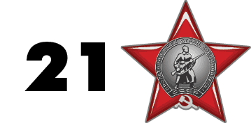 chart uaz medal 3
