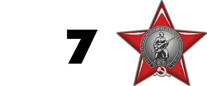 chart uaz medal 3