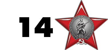 chart uaz medal 2
