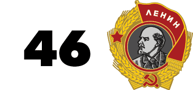 chart uaz medal 1