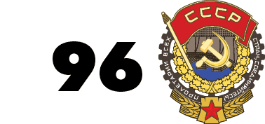 chart uaz medal 2