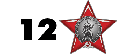 chart uaz medal 3