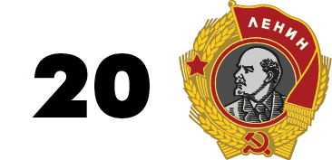 chart uaz medal 1